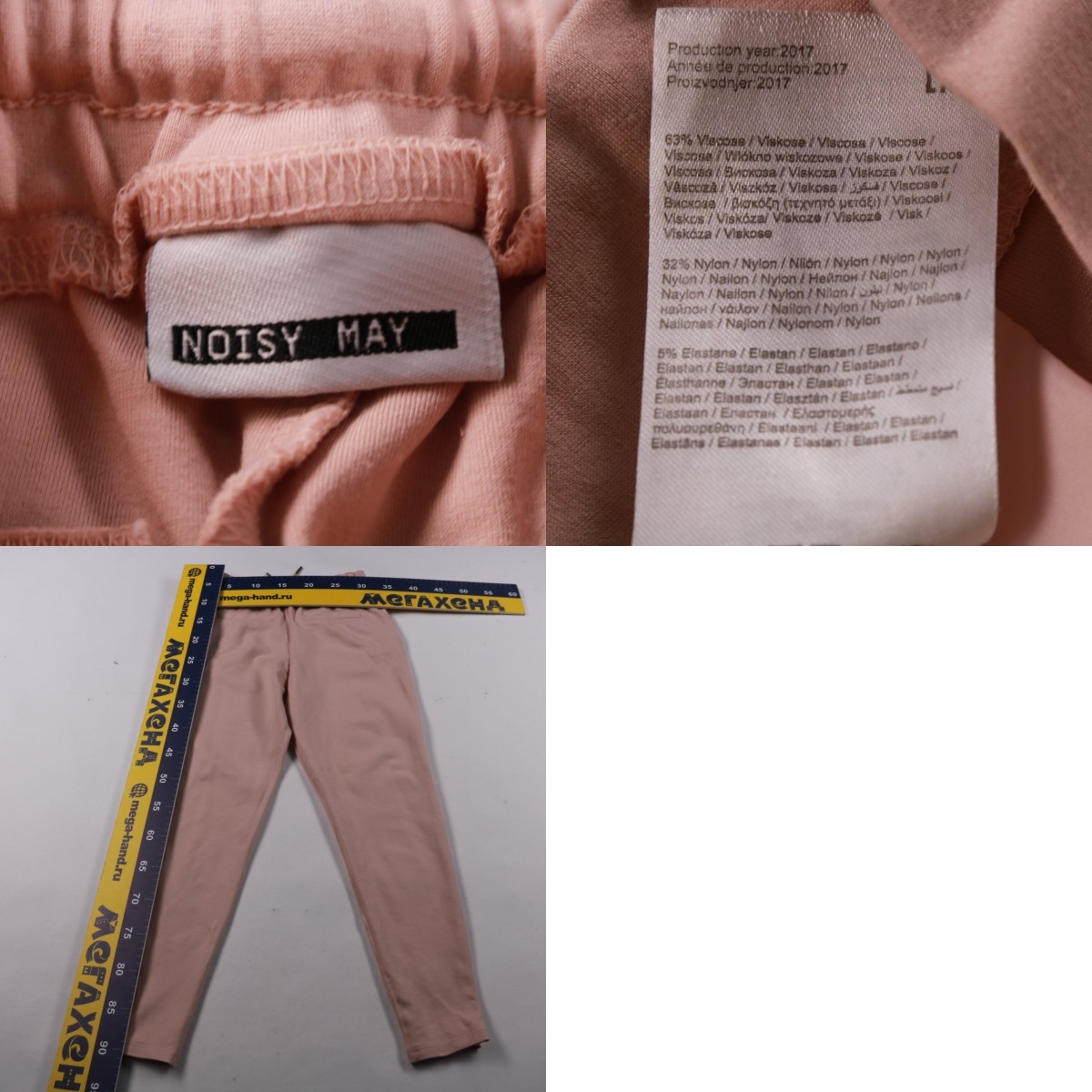 250715128-b