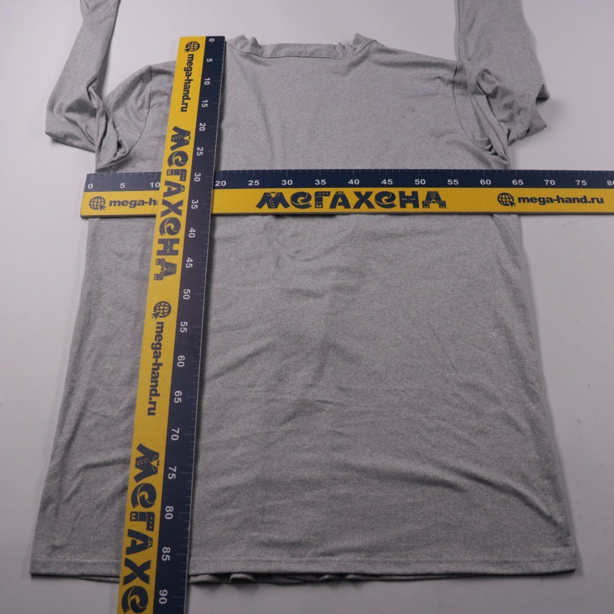 кардиган
