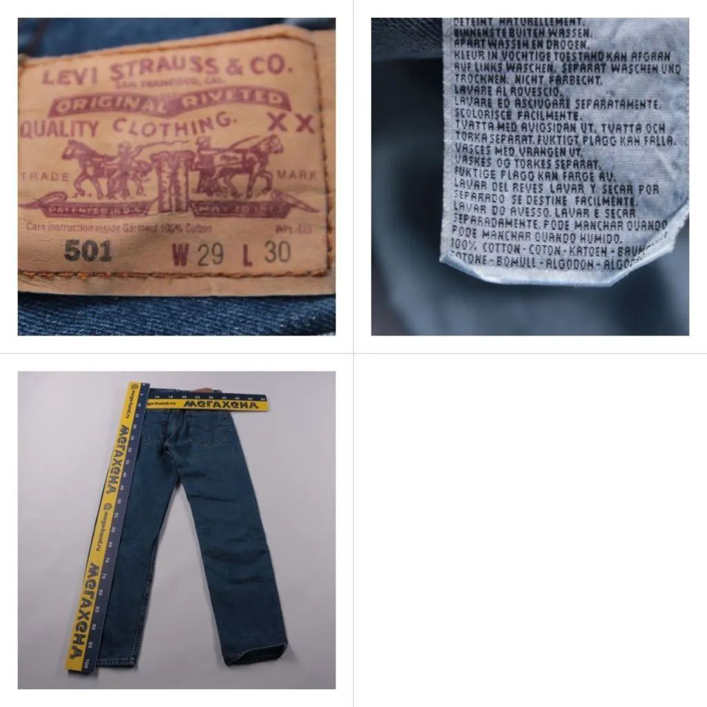 джинсы Levi's