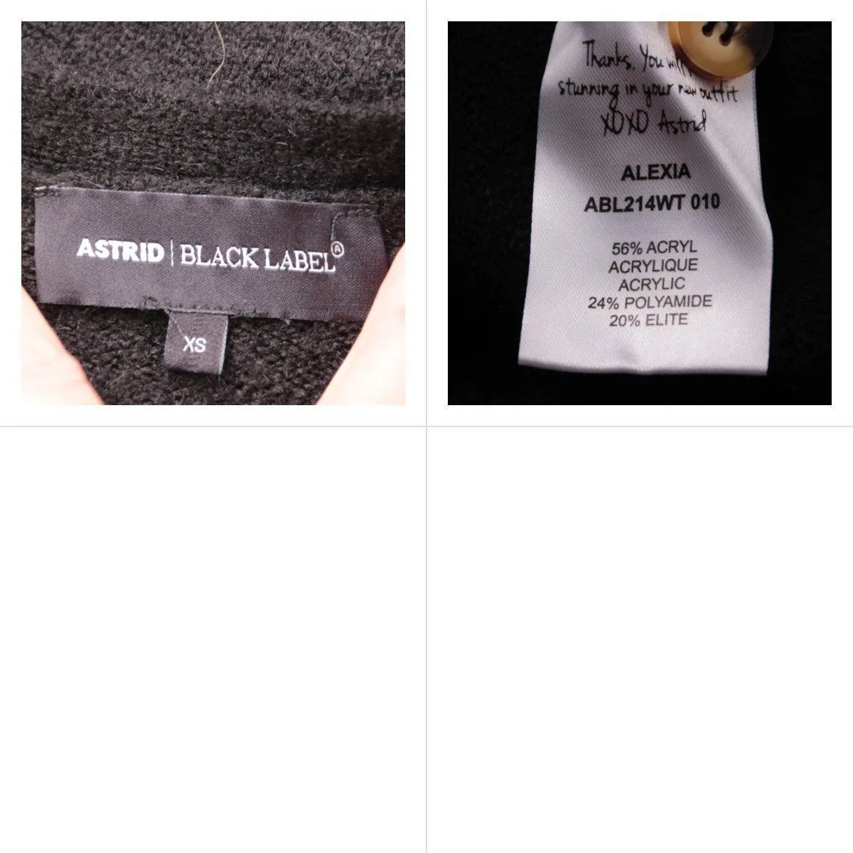 кардиган Astrid Black Label