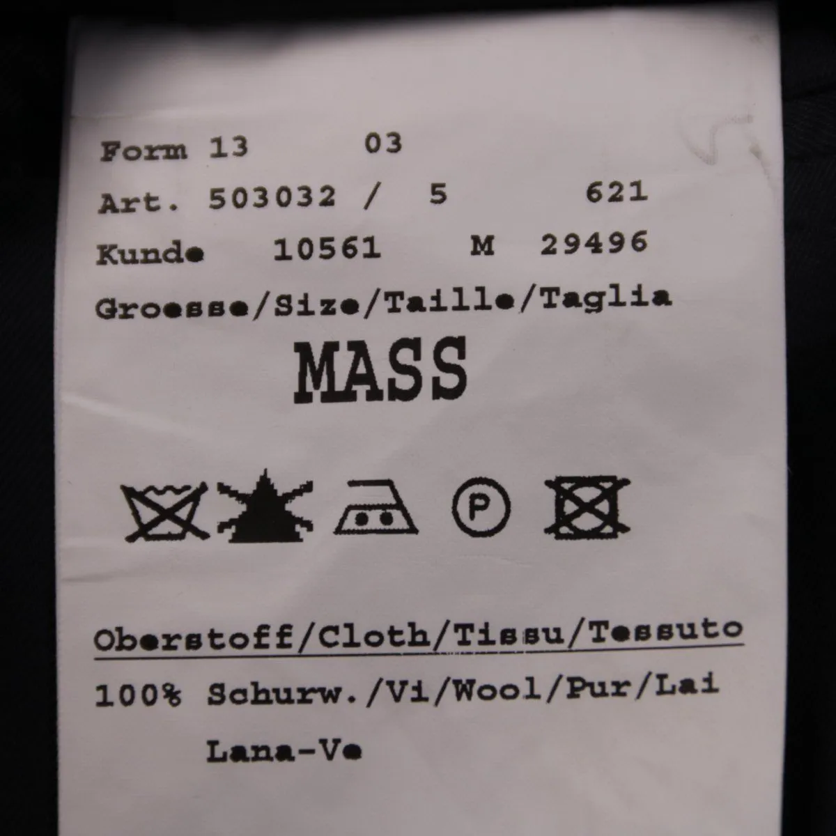 костюм Mass