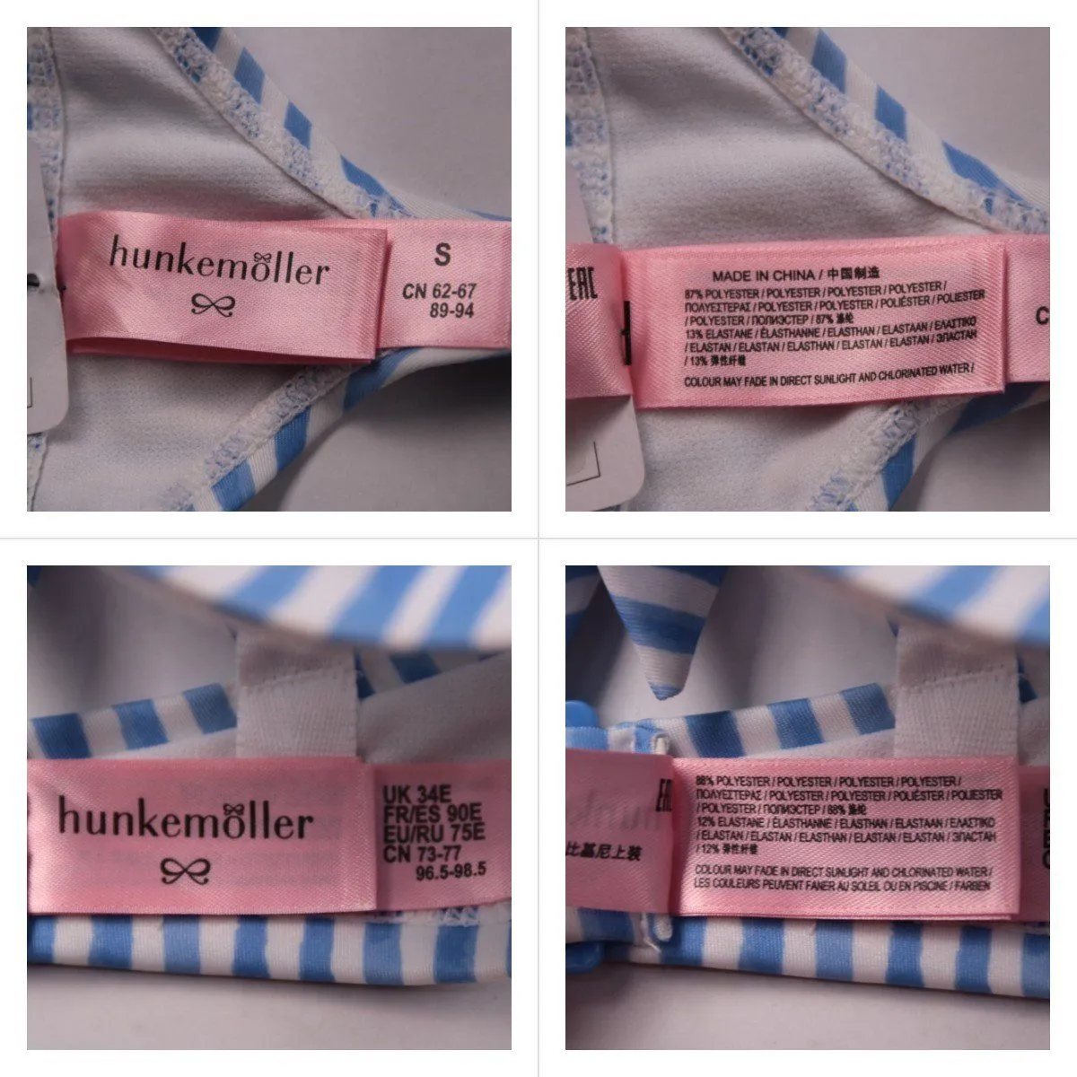 купальник Hunkemöller