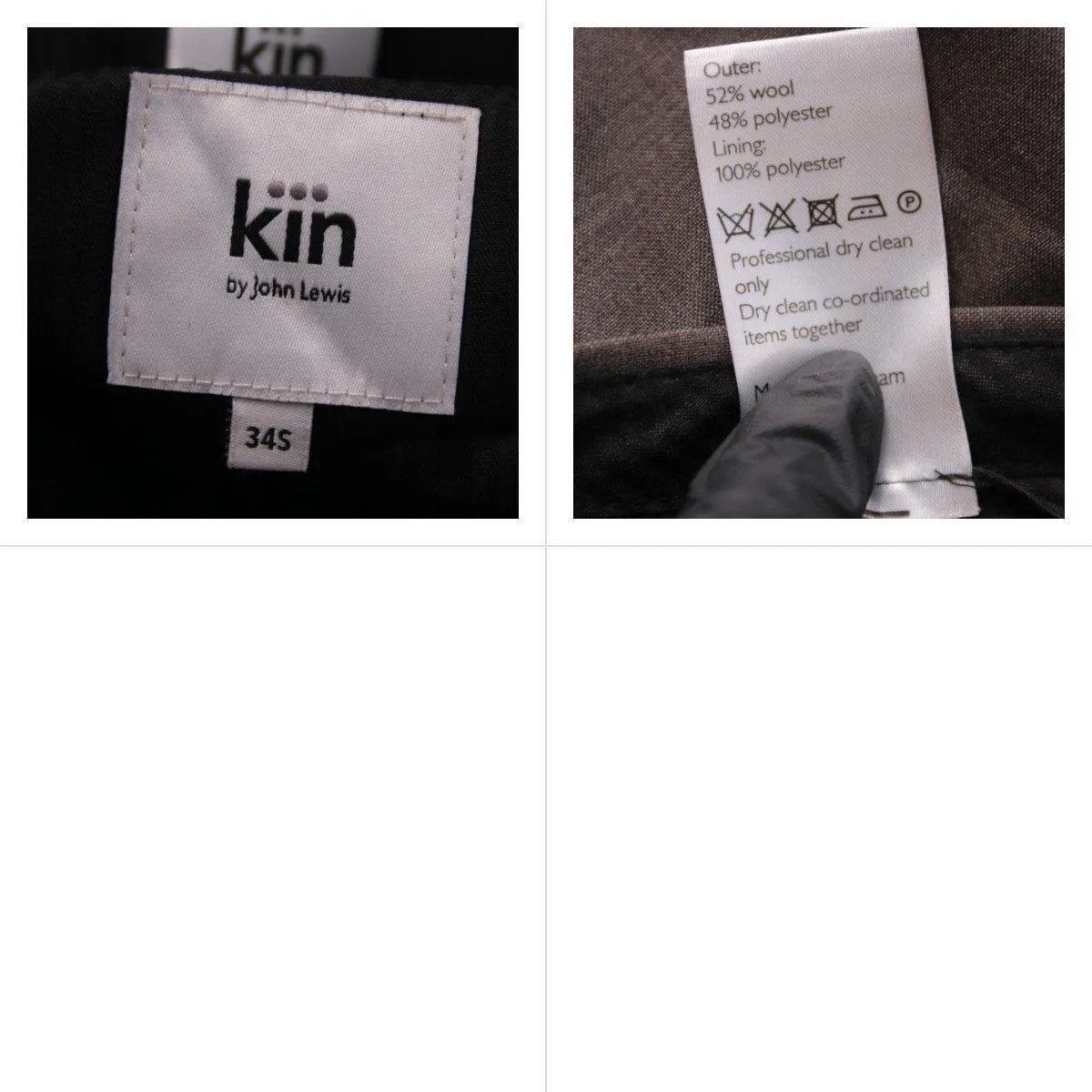брюки Kin